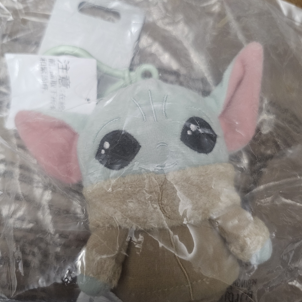 Baby Yoda keychain